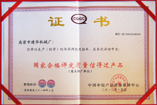 �a(ch��n)Ʒչʾ